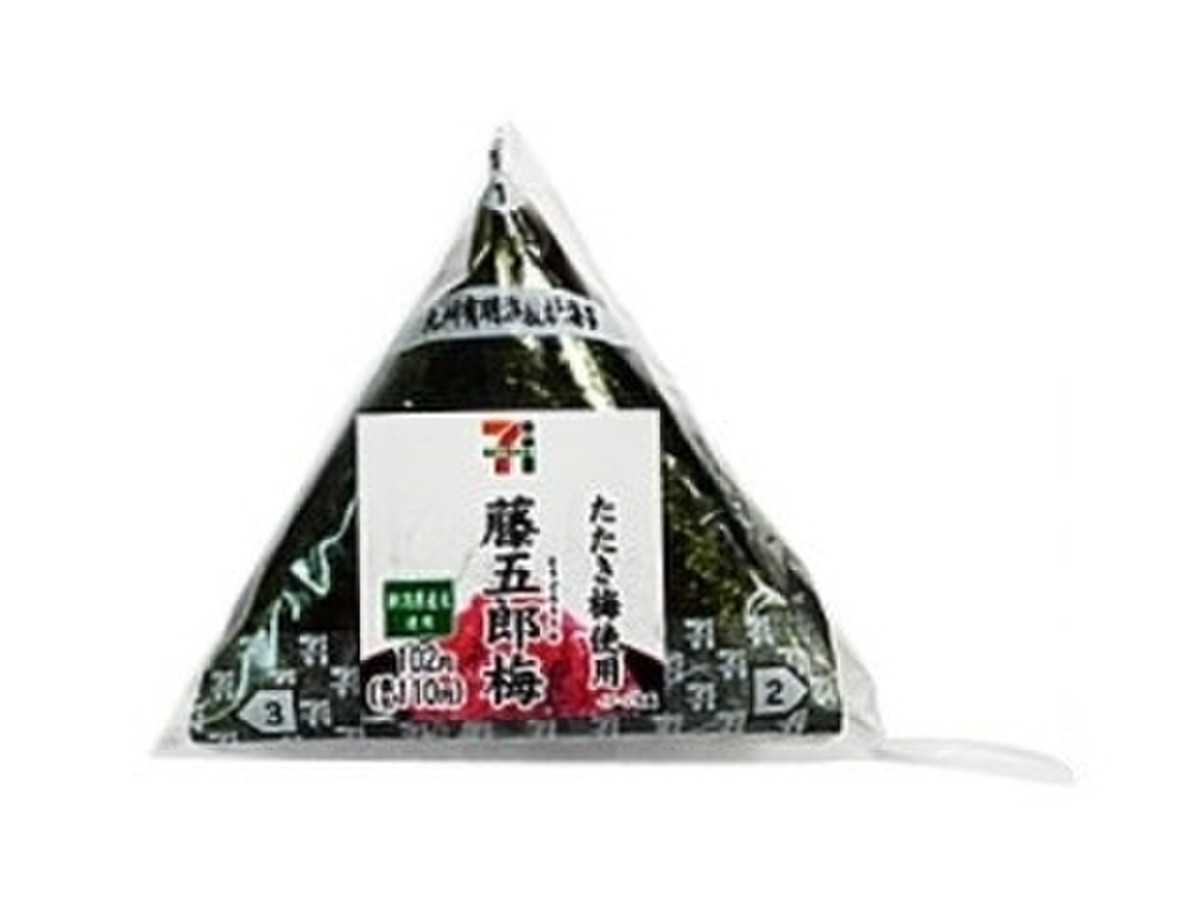 セブン イレブン 手巻おにぎり 藤五郎梅 たたき梅のクチコミ 評価 値段 価格情報 もぐナビ