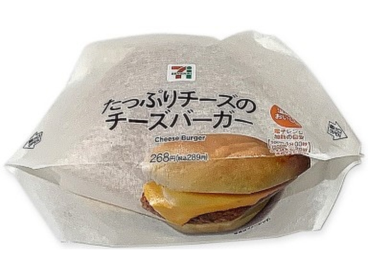 中評価 セブン イレブン たっぷりチーズのチーズバーガーのクチコミ 評価 カロリー 値段 価格情報 もぐナビ