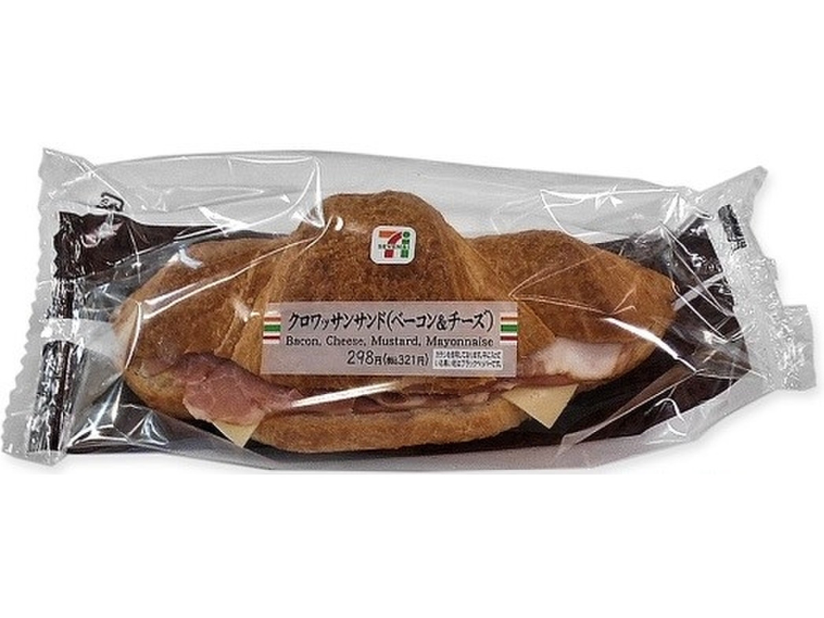 中評価 セブン イレブン クロワッサンサンド ベーコンのクチコミ一覧 もぐナビ