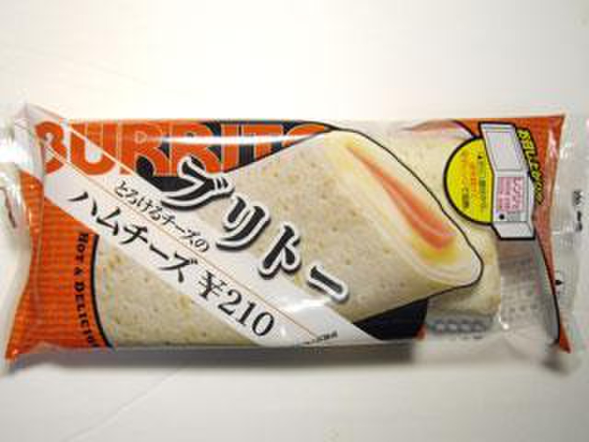 高評価 セブン イレブン ブリトー ハムチーズ 袋1g 製造終了 のクチコミ 評価 カロリー情報 もぐナビ