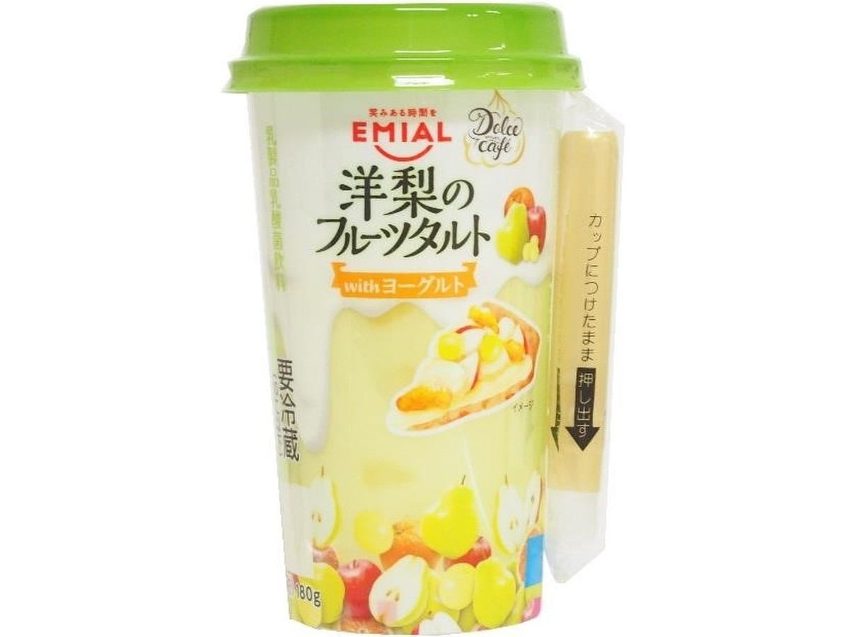 中評価 ｅｍｉａｌ ｄｏｌｃｅ ｃａｆｅ 洋梨のフルーツタルト ｗｉｔｈ ヨーグルトの口コミ 評価 商品情報 もぐナビ