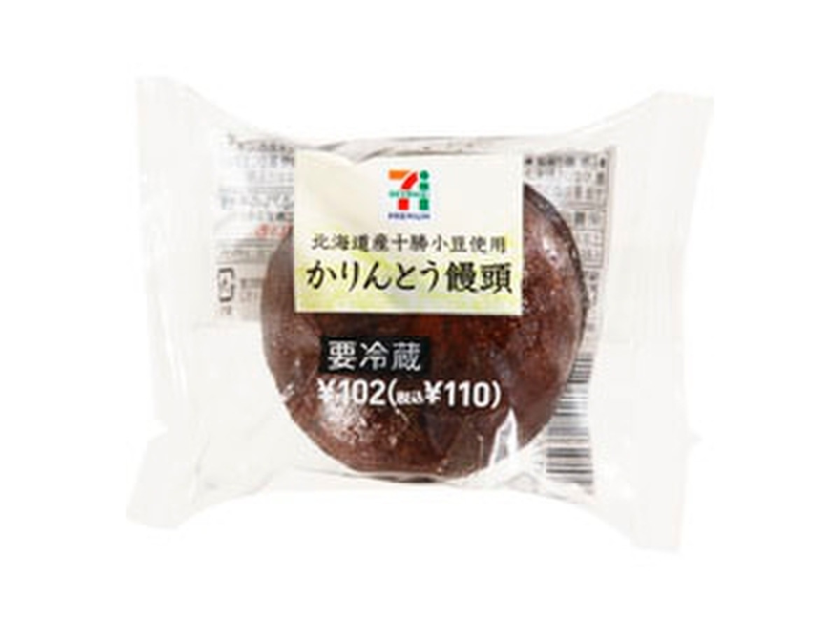 中評価 セブンプレミアム かりんとう饅頭 袋1個 製造終了 のクチコミ 評価 商品情報 もぐナビ