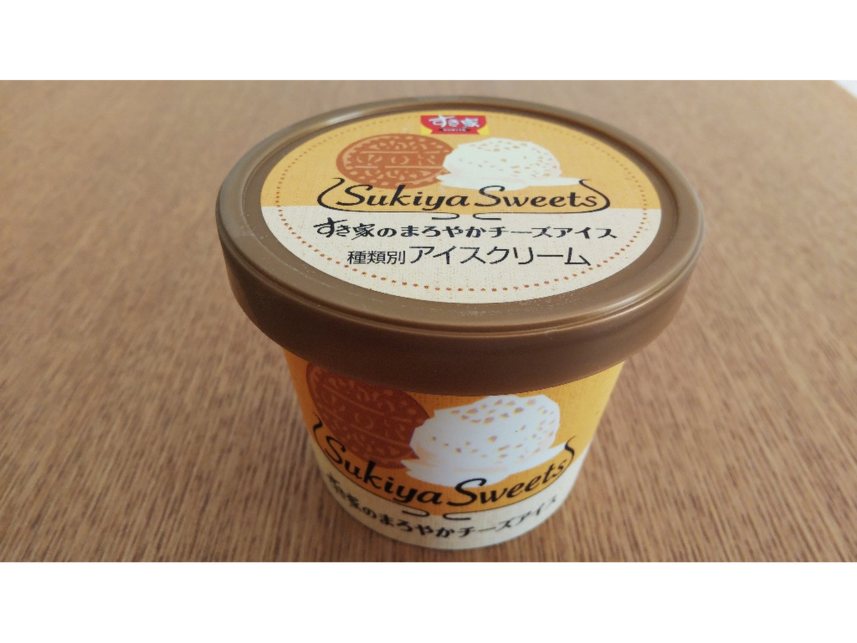 中評価 すき家 ｓｕｋｉｙａ ｓｗｅｅｔｓ すき家のまろやかチーズアイスのクチコミ一覧 もぐナビ