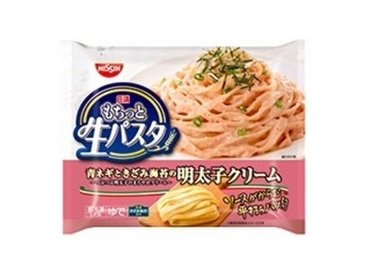 高評価 大好きな明太子パスタ 日清もちっと生パスタ 青ネギときざみ海苔の明太子クリーム のクチコミ 評価 ぬこみみさん もぐナビ