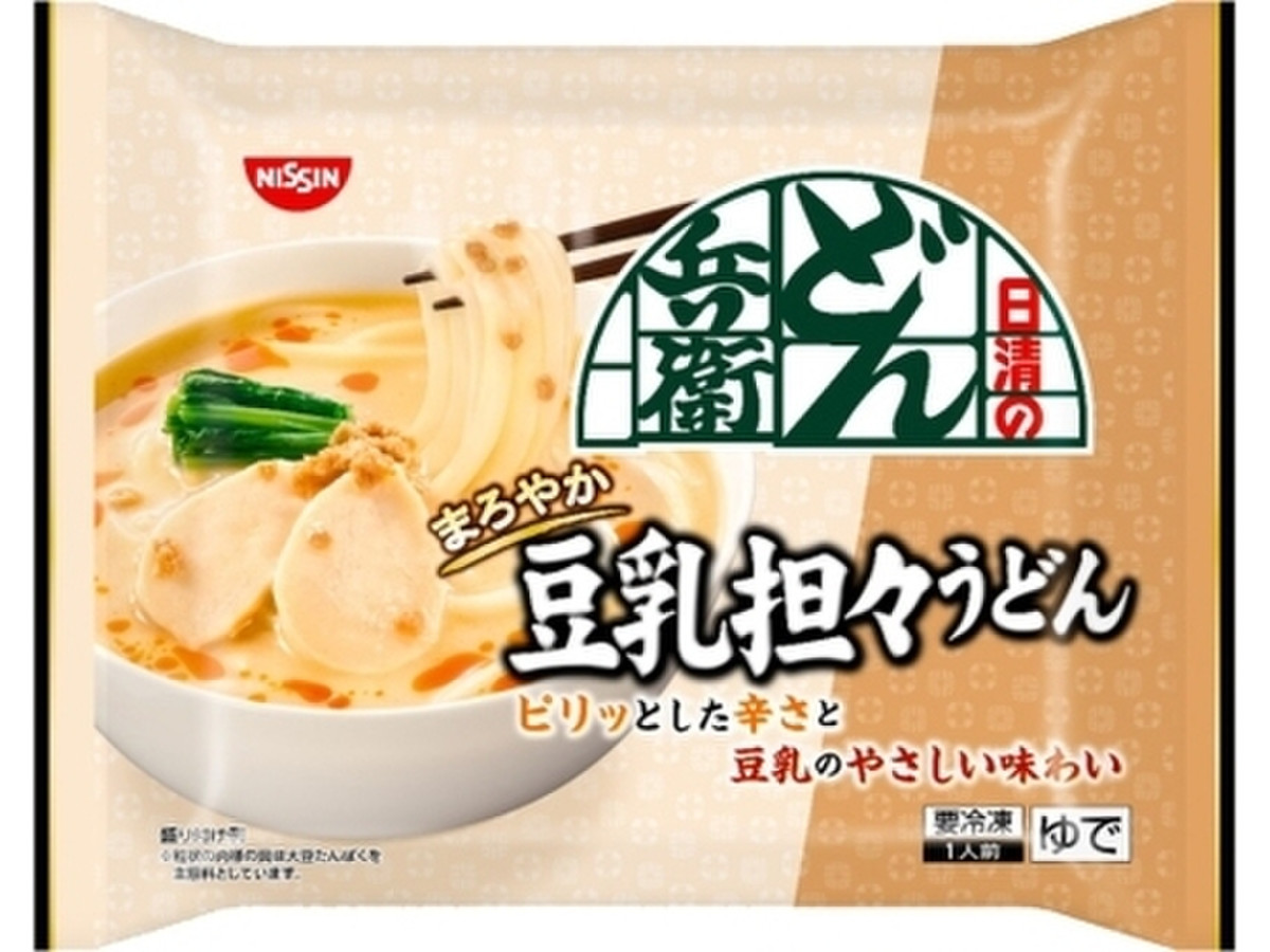 日清食品冷凍 日清のどん兵衛 豆乳担々うどんのクチコミ 評価 商品情報 もぐナビ