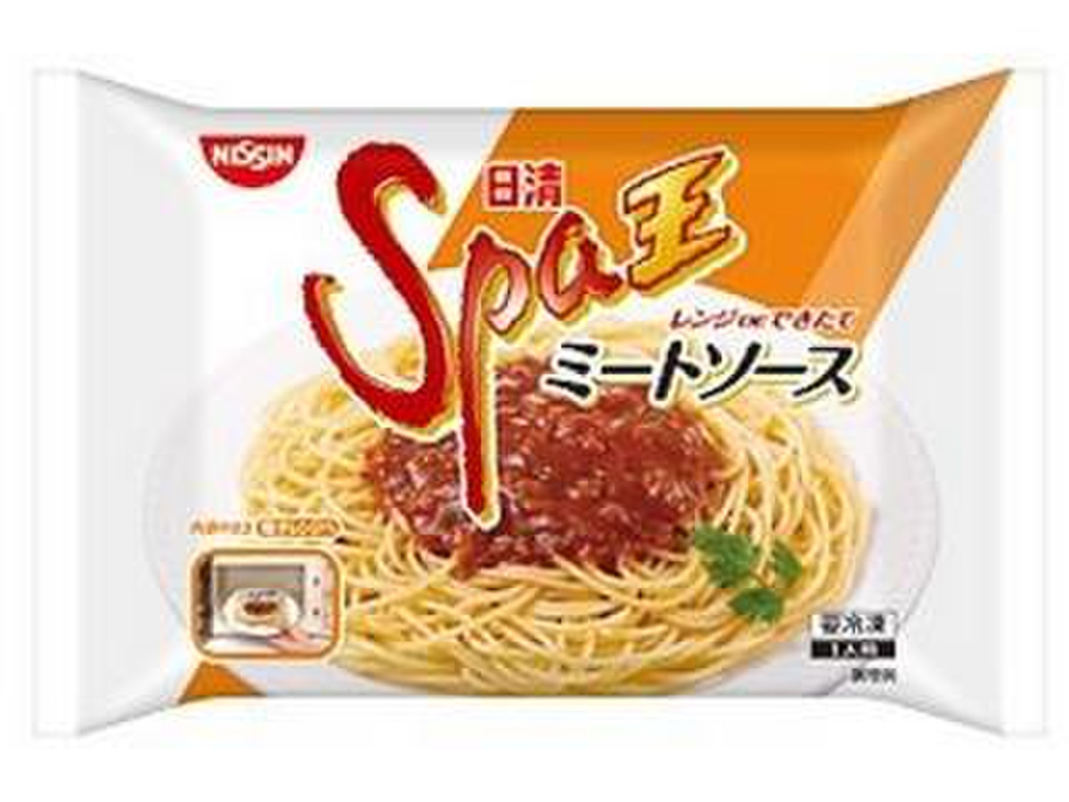 高評価 日清 冷凍 Spa王 ミートソース 袋182gの口コミ 評価