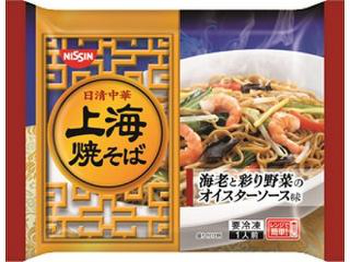 中評価 日清 冷凍 日清中華 上海焼そば 袋254gのクチコミ 評価 カロリー情報 もぐナビ