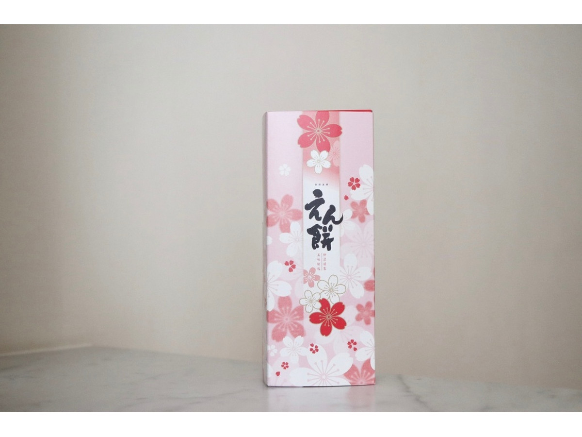 高評価 もち吉 えん餅 桜のクチコミ 評価 商品情報 もぐナビ