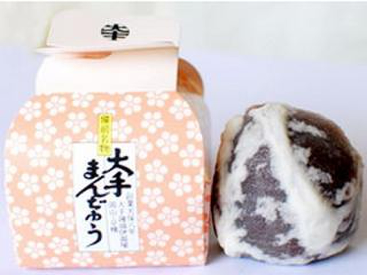 高評価 クセになる 大手饅頭伊部屋 大手まんぢゅう のクチコミ 評価 Momochiangさん もぐナビ