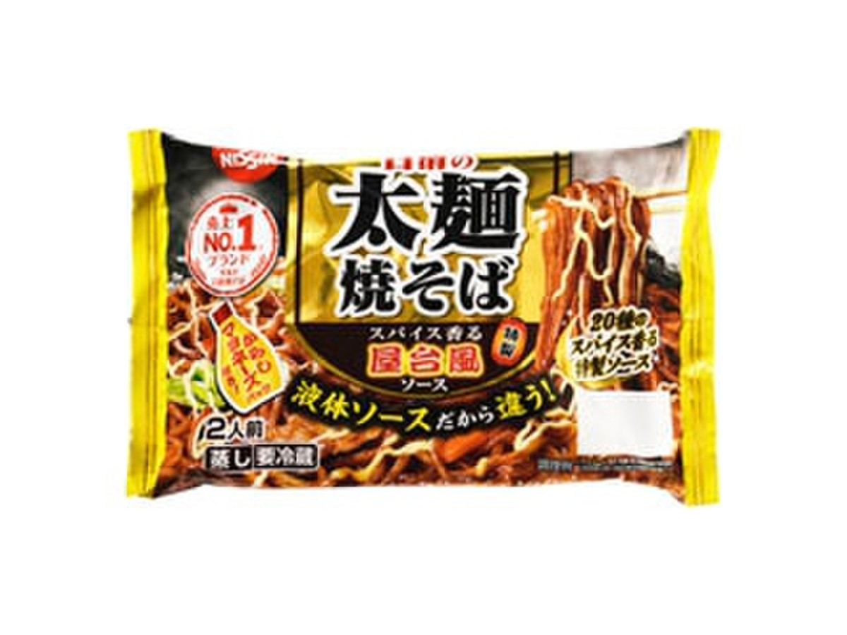 中評価 日清食品チルド 日清の太麺焼そば 屋台風ソース 袋350gのクチコミ 評価 商品情報 もぐナビ