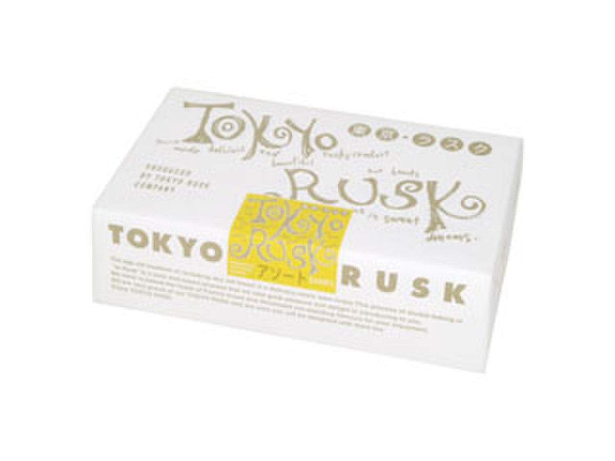 高評価 東京ラスク アソートａのクチコミ 評価 商品情報 もぐナビ