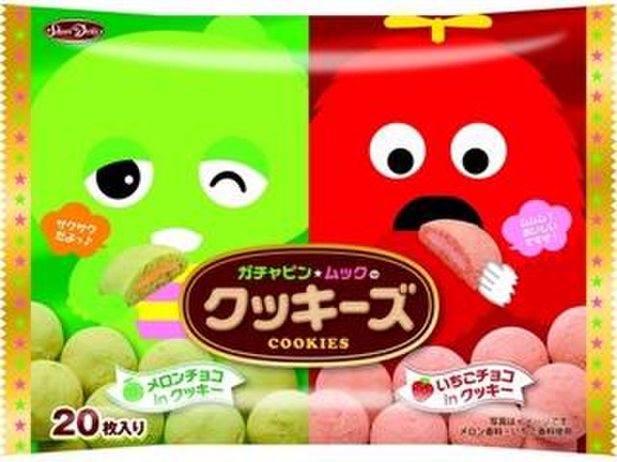 高評価 ガチャピンやるなぁ 正栄デリシィ ガチャピン ムックのクッキーズ のクチコミ 評価 ティパニさん もぐナビ