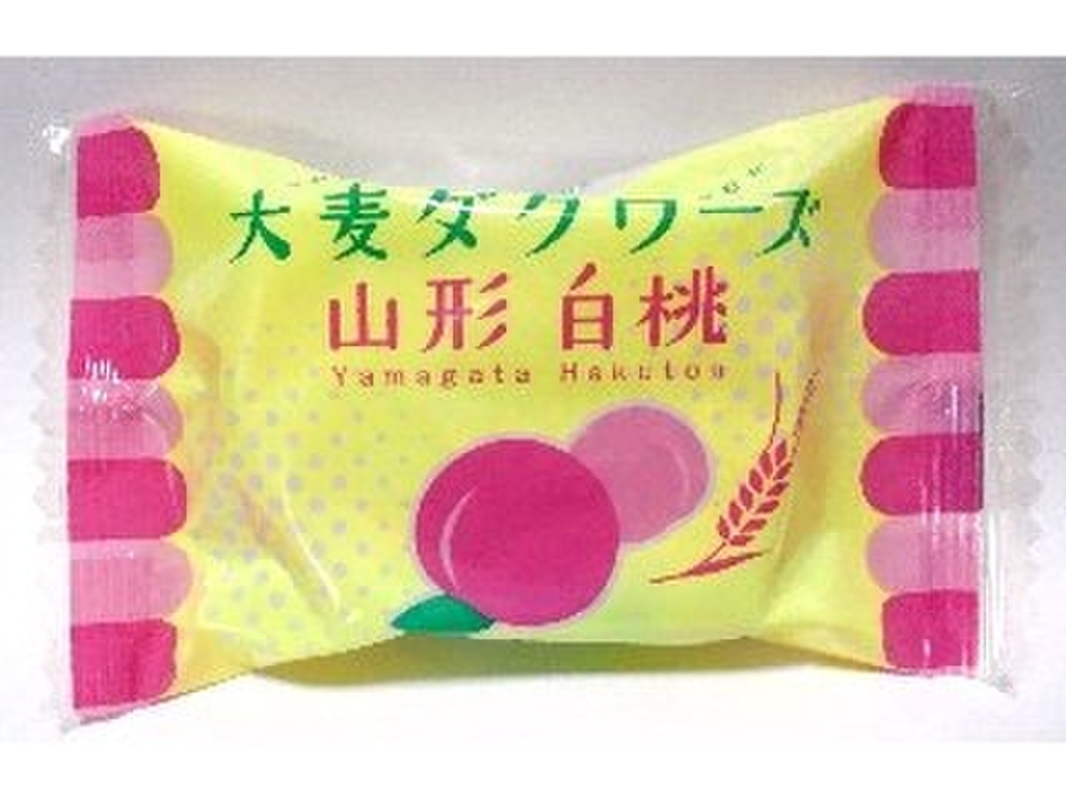 Jpirasutokbfbcl 完了しました 大麦 ダクワーズ カロリー 1500 大麦 ダクワーズ カロリー