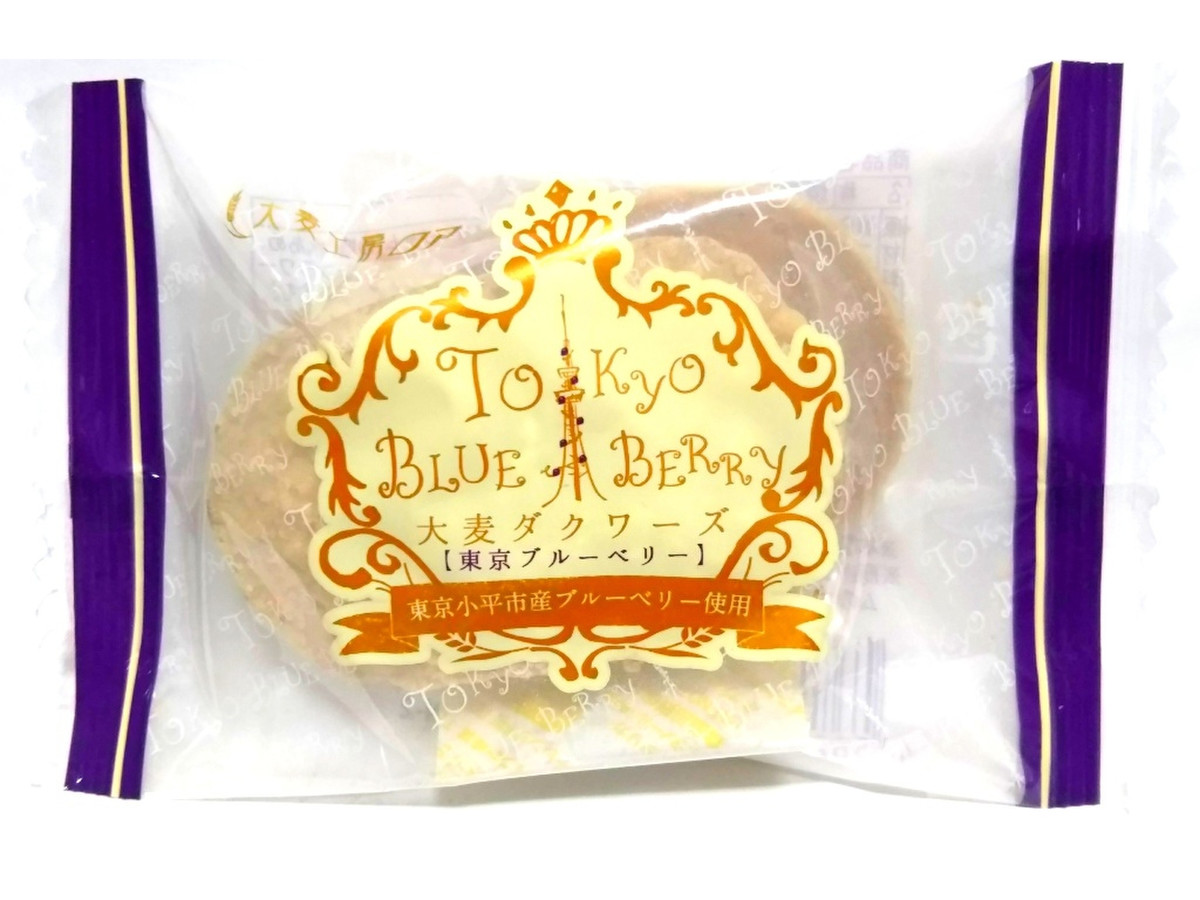 Jpirasutokbfbcl 完了しました 大麦 ダクワーズ カロリー 1500 大麦 ダクワーズ カロリー