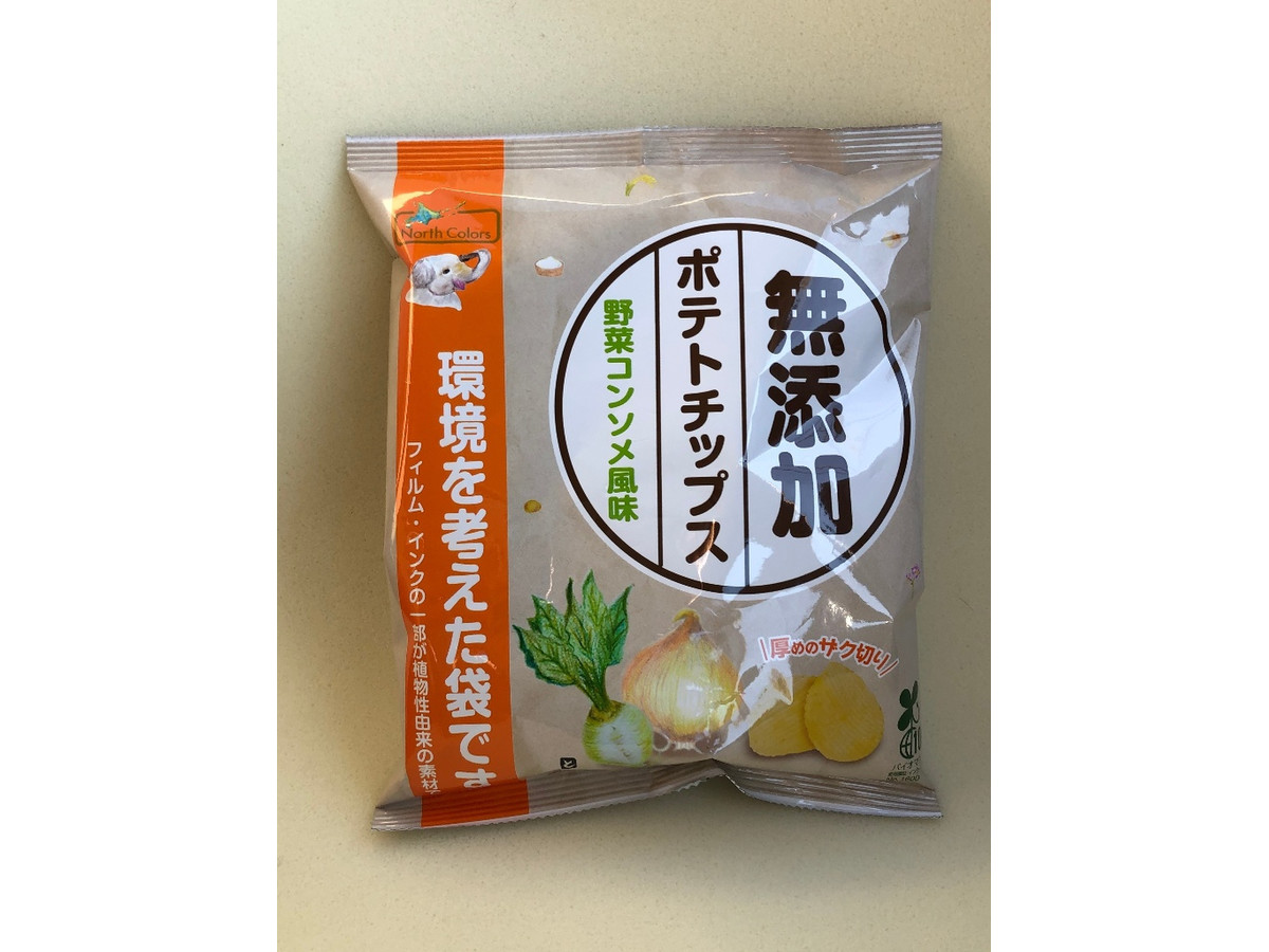 中評価 ノースカラーズ 無添加 ポテトチップス 野菜コンソメ風味のクチコミ一覧 もぐナビ