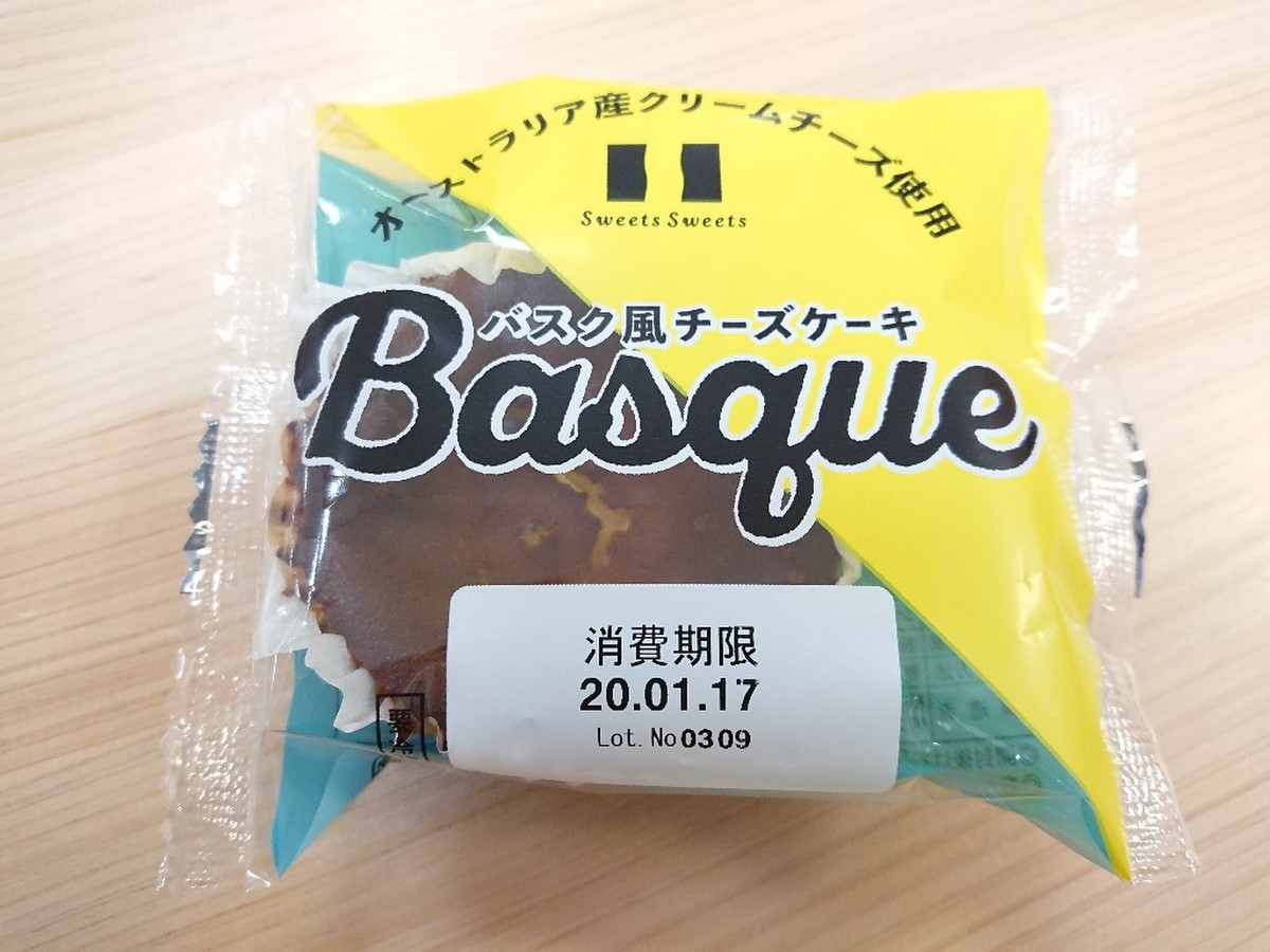 中評価 スイーツ スイーツ バスク風チーズケーキのクチコミ 評価 商品情報 もぐナビ