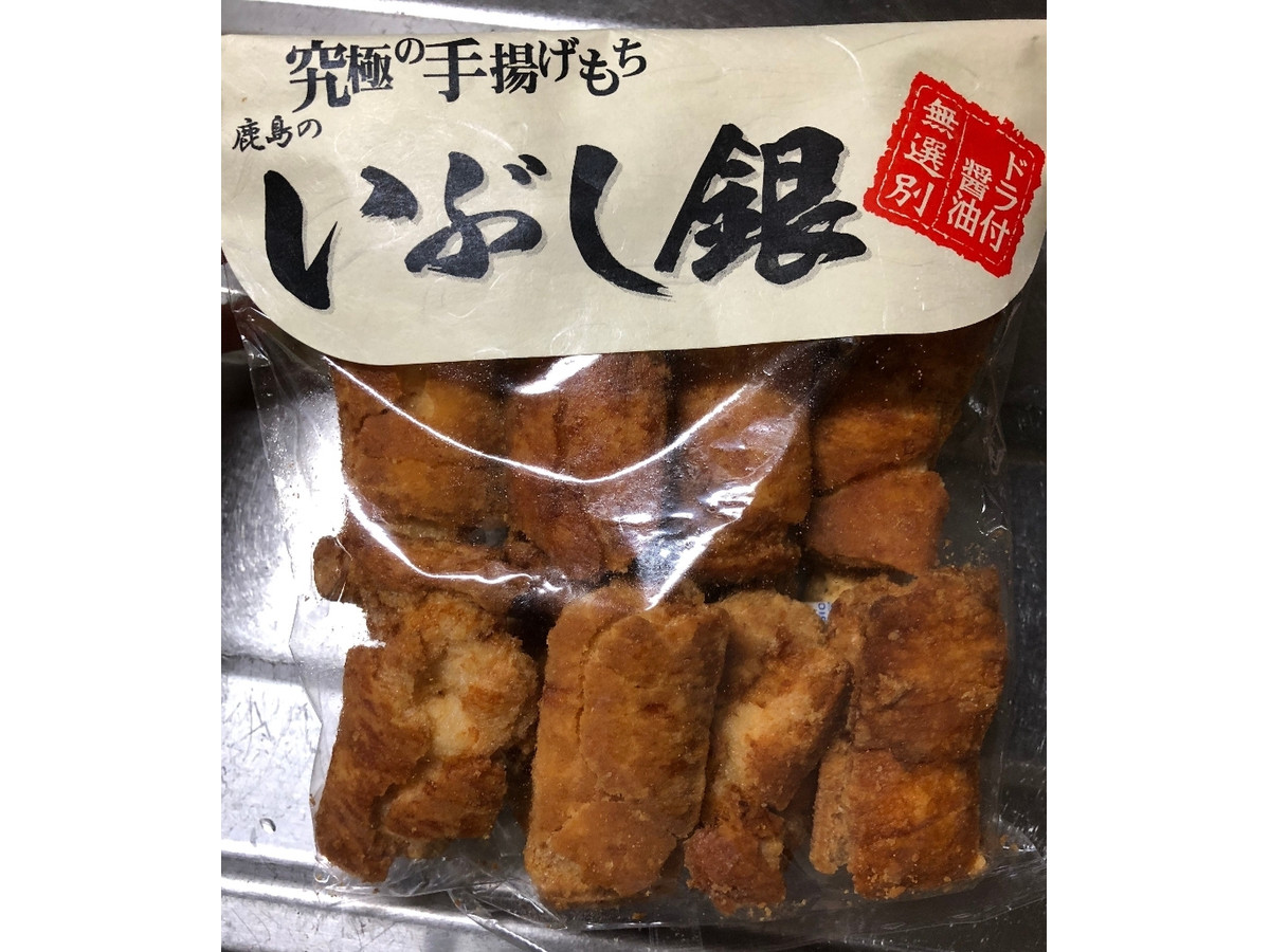 高評価 鹿島米菓 究極の手揚げもち いぶし銀 ドラ付醤油のクチコミ 評価 商品情報 もぐナビ
