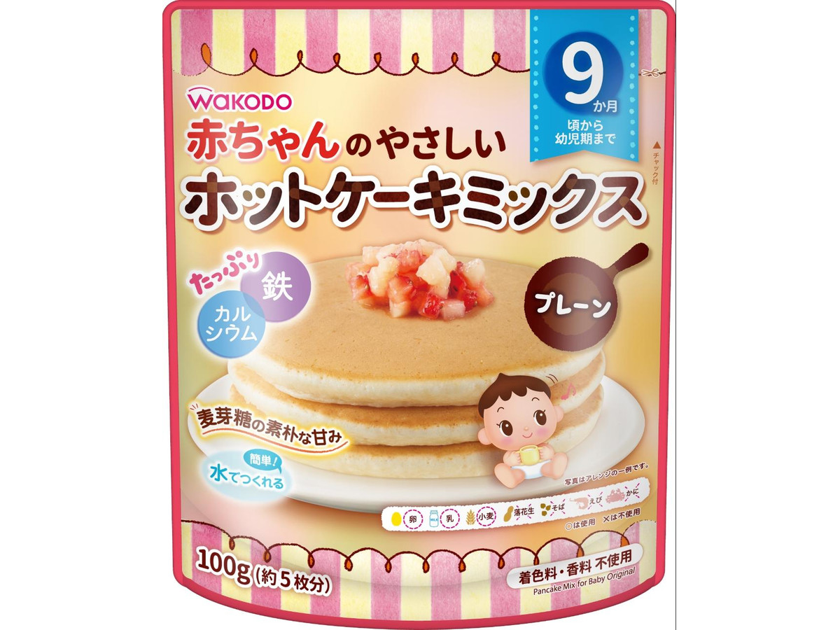 和光堂 赤ちゃんのやさしいホットケーキミックス プレーンのクチコミ 評価 商品情報 もぐナビ