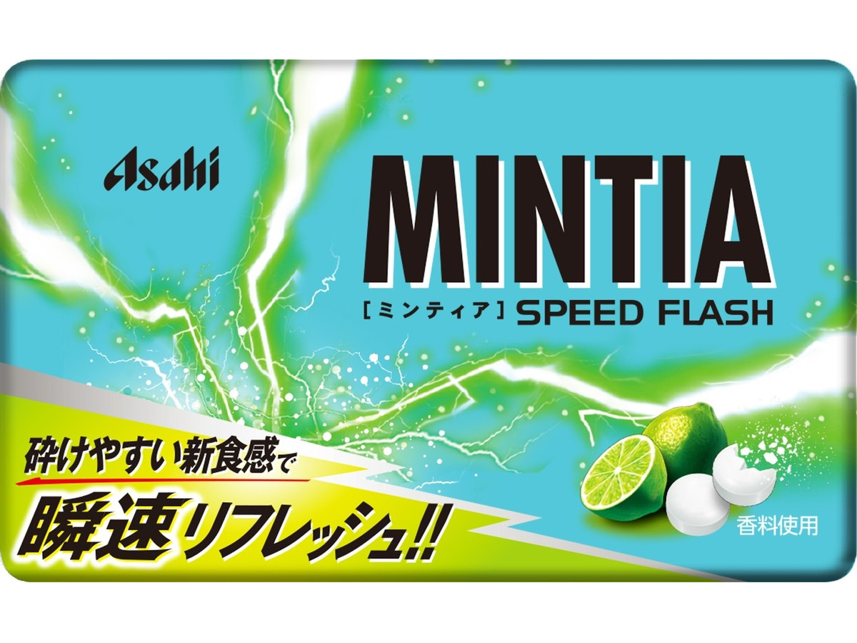 高評価 アサヒ ミンティア スピードフラッシュのクチコミ 評価 商品情報 もぐナビ