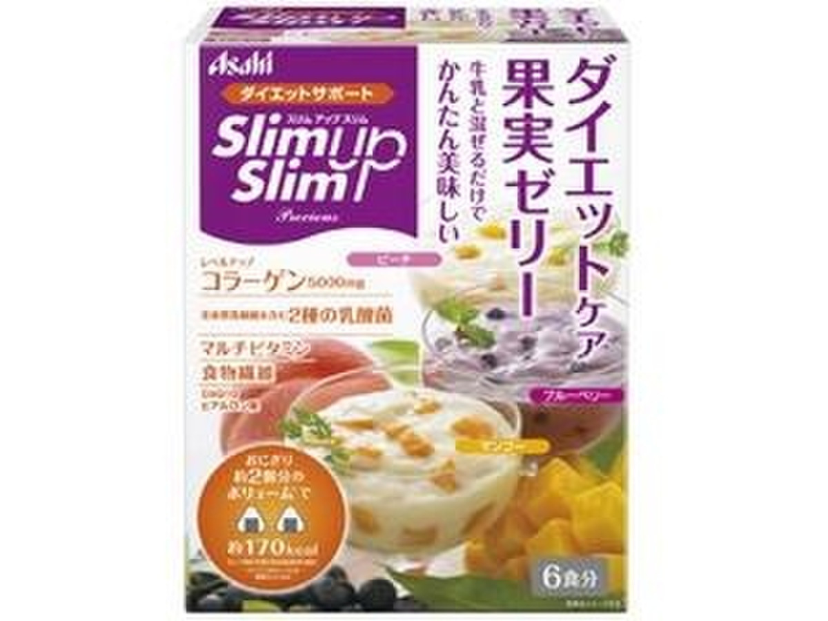 高評価 フルーチェみたいな食感で アサヒ スリムアップスリム プレシャス ダイエットケア 果実ゼリー のクチコミ 評価 Mimi7さん もぐナビ