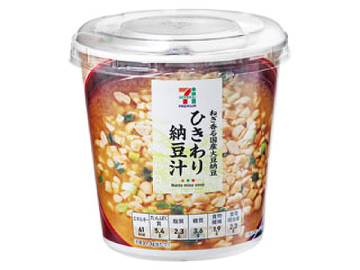 セブンプレミアム ひきわり納豆汁 カップ31 3gの口コミ 評価 商品