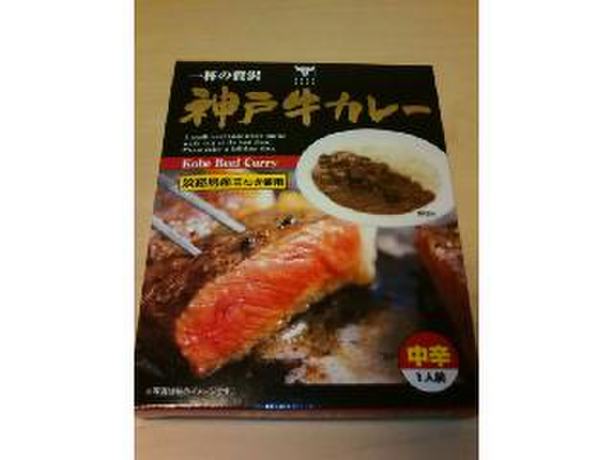 鳴門千鳥本舗 神戸牛カレーのクチコミ 評価 値段 価格情報 もぐナビ