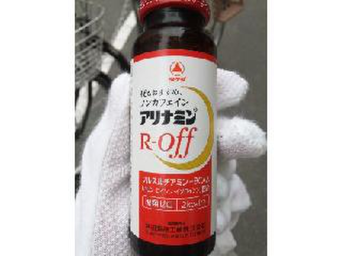 高評価 アリナミンrオフ タケダ アリナミンr オフ のクチコミ 評価 Taktak99さん もぐナビ