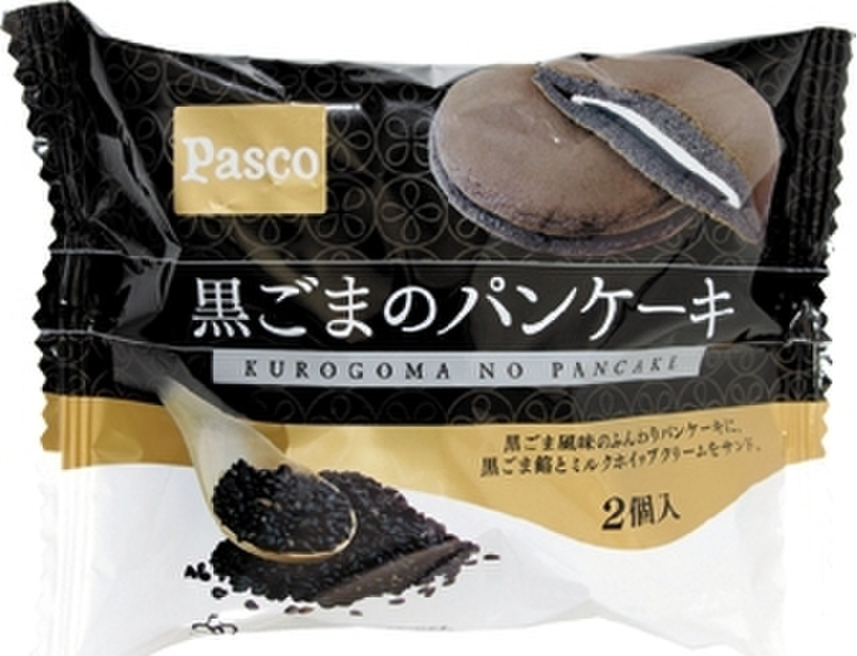 中評価 黒ごまさん Pasco 黒ごまのパンケーキ のクチコミ 評価 ちょこりぃーむさん もぐナビ 中評価 黒ごまさん Pasco 黒ごまのパンケーキ のクチコミ 評価 ちょこりぃーむさん もぐナビ