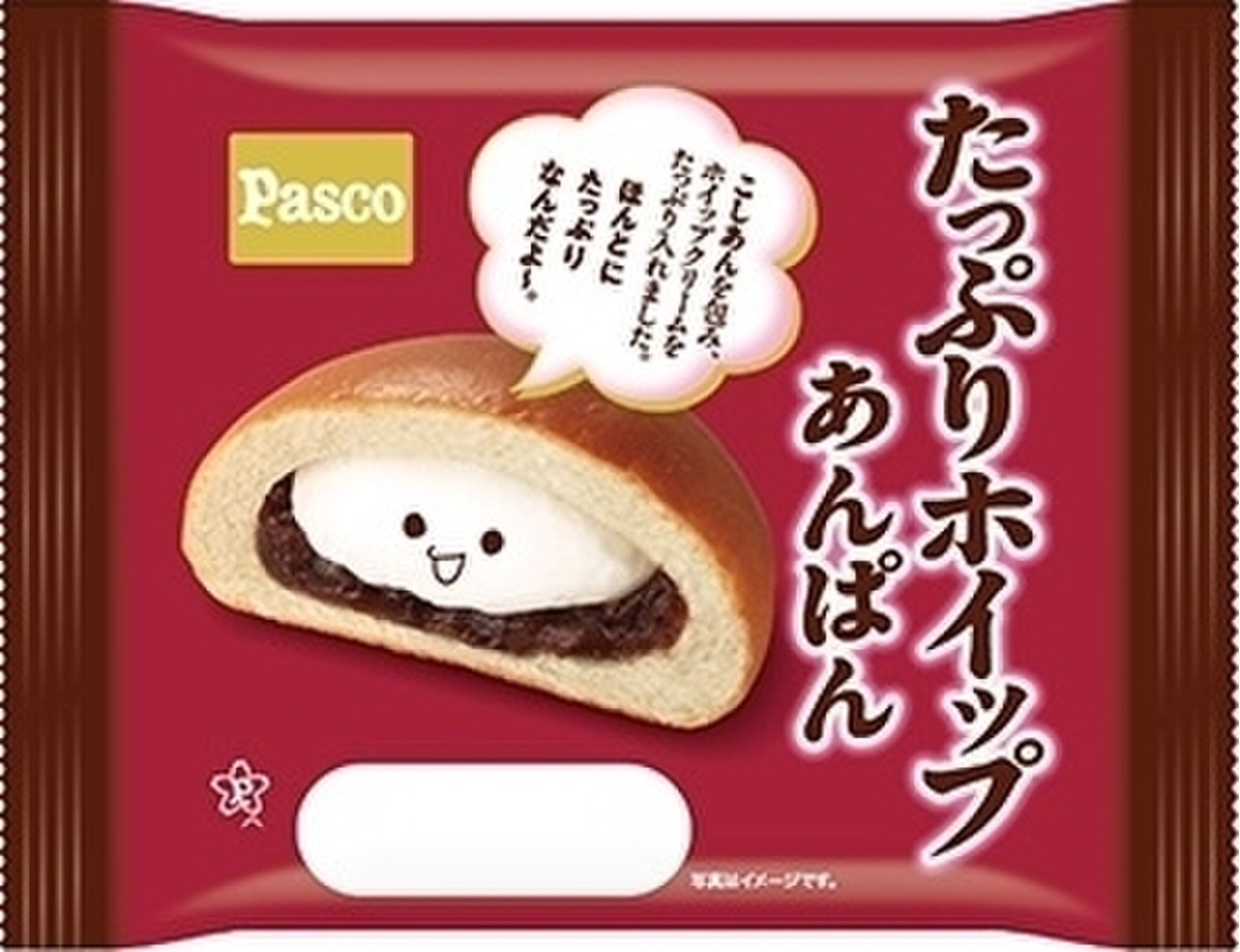 高評価 たっぷりホイップあんぱん Pasco たっぷりホイップあんぱん のクチコミ 評価 Sanaさん もぐナビ