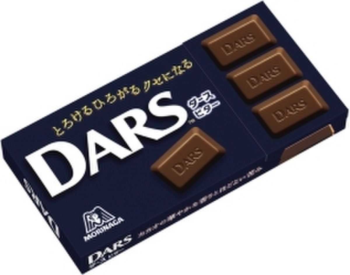 中評価 かなりの確率 森永製菓 ダース ビター のクチコミ 評価 ろーずありすさん もぐナビ 中評価 かなりの確率 森永製菓 ダース ビター のクチコミ 評価 ろーずありすさん もぐナビ