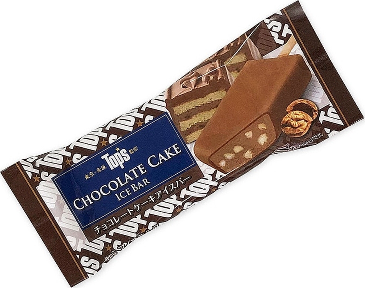中評価 トップス チョコレートケーキアイスバーのクチコミ 評価 値段 価格情報 もぐナビ