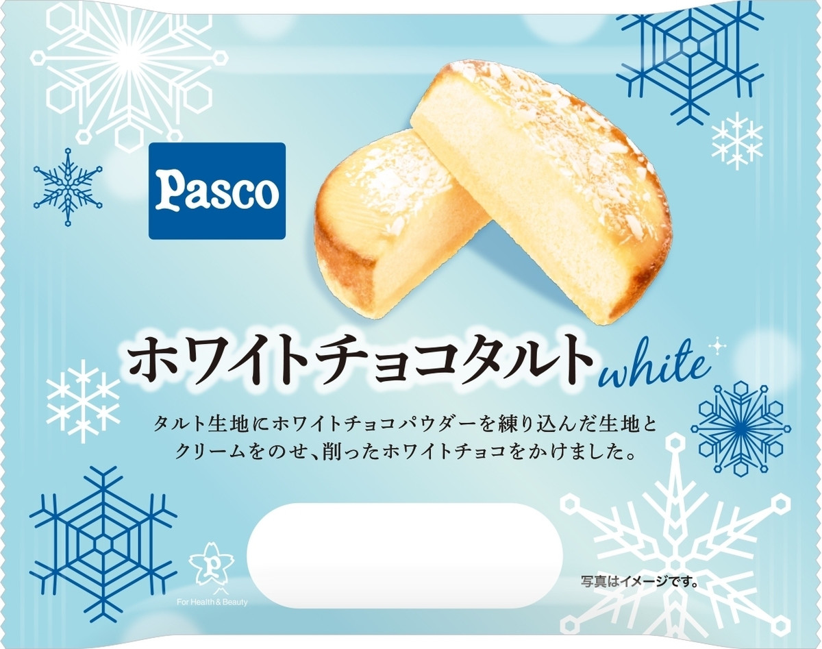 中評価 新シリーズ Pasco ホワイトチョコタルト のクチコミ 評価 もんた君さん もぐナビ 中評価 新シリーズ Pasco ホワイトチョコタルト のクチコミ 評価 もんた君さん もぐナビ