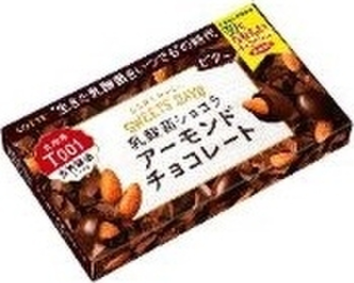 中評価 ロッテ スイーツデイズ 乳酸菌ショコラ アーモンドチョコレートビター 箱86g 製造終了 のクチコミ 評価 商品情報 もぐナビ