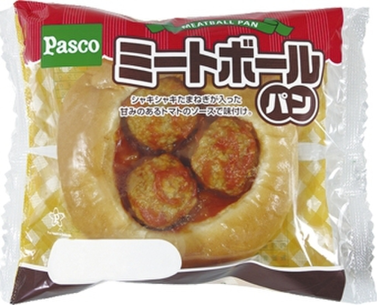 中評価 想像通り 艸 Pasco ミートボールパン のクチコミ 評価 Maa しばらく不在さん もぐナビ 中評価 想像通り 艸 Pasco ミートボールパン のクチコミ 評価 Maa しばらく不在さん もぐナビ