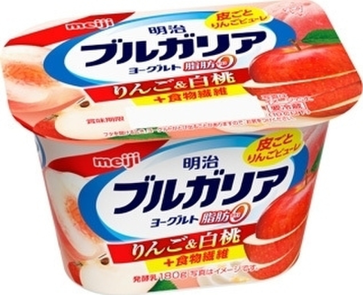 明治 ブルガリアヨーグルト りんご 白桃 食物繊維 カップ180g