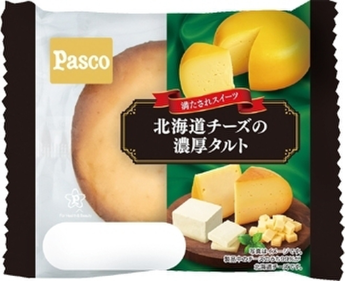 高評価 Pasco 北海道チーズの濃厚タルト 袋1個 製造終了 のクチコミ 評価 カロリー情報 もぐナビ