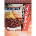 新宿中村屋 インドカリー 野菜と鶏肉のキーマ 商品写真 1枚目