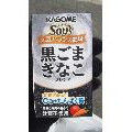 カゴメ Soy’s 黒ごまきなこブレンド 商品写真 3枚目