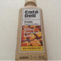 KIRIN ファイア カフェデリ ビターキャラメル・ラテ 商品写真 2枚目