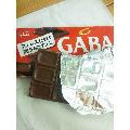 江崎グリコ メンタルバランスチョコレートGABA ミルク 板タイプ 商品写真 3枚目