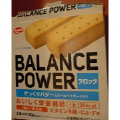 ハマダ バランスパワーブロック さっくりバター 商品写真 2枚目