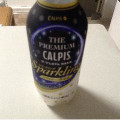 アサヒ THE PREMIUM CALPIS スパークリング 商品写真 1枚目