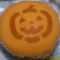 リョーユーパン かぼちゃの蒸しケーキ 商品写真 2枚目
