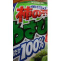 亀田製菓 亀田の柿の種わさび 柿の種だけ100％ 商品写真 4枚目