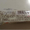 ブルボン リラックマ ふんわりバーム ミルクティー味 商品写真 1枚目