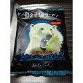 ほくみん 旭山動物園 白クマ塩ラーメン 商品写真 1枚目