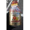 KIRIN キリンの泡 ホット 芳醇アップル＆ホップ 商品写真 4枚目