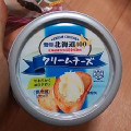 雪印メグミルク 北海道100 クリームチーズ 商品写真 5枚目
