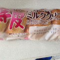 ヤマザキ 薄皮いちごジャム＆ミルククリームパン 商品写真 4枚目