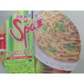 日清食品 Spa王 ペペロンチーノ 商品写真 2枚目